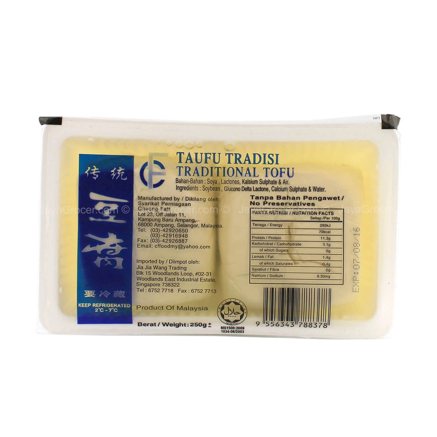 Cheong Fatt Traditional Tofu 250g