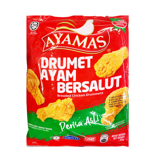 Ayamas Breaded Chicken Drummets 850g