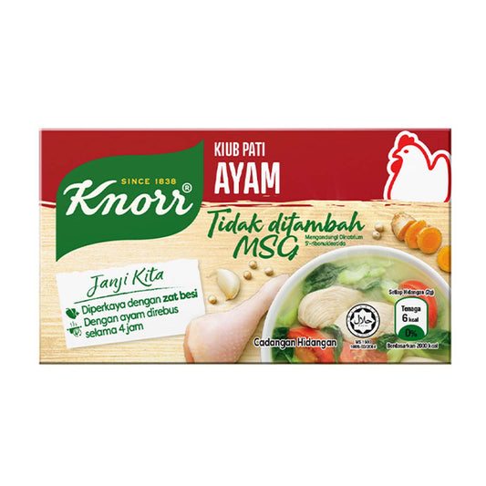 Knorr Chicken Cubes No Added Msg 6pcs/pack