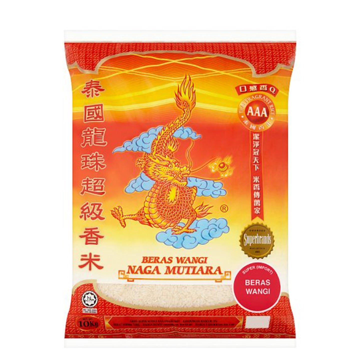 Dragon Fragrant Rice 10kg