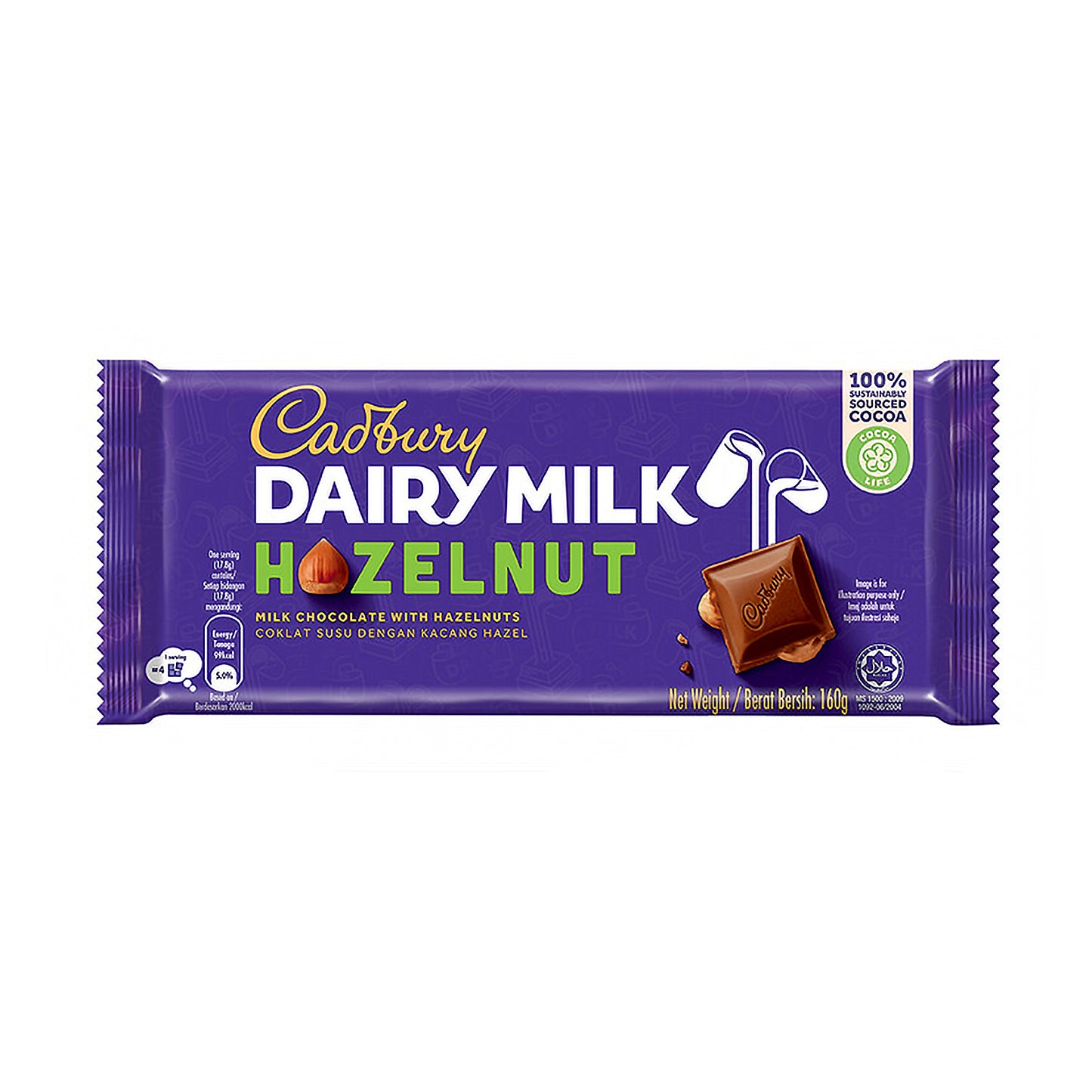 Cadbury Dairy Milk Hazelnut Chocolate Bar 160g