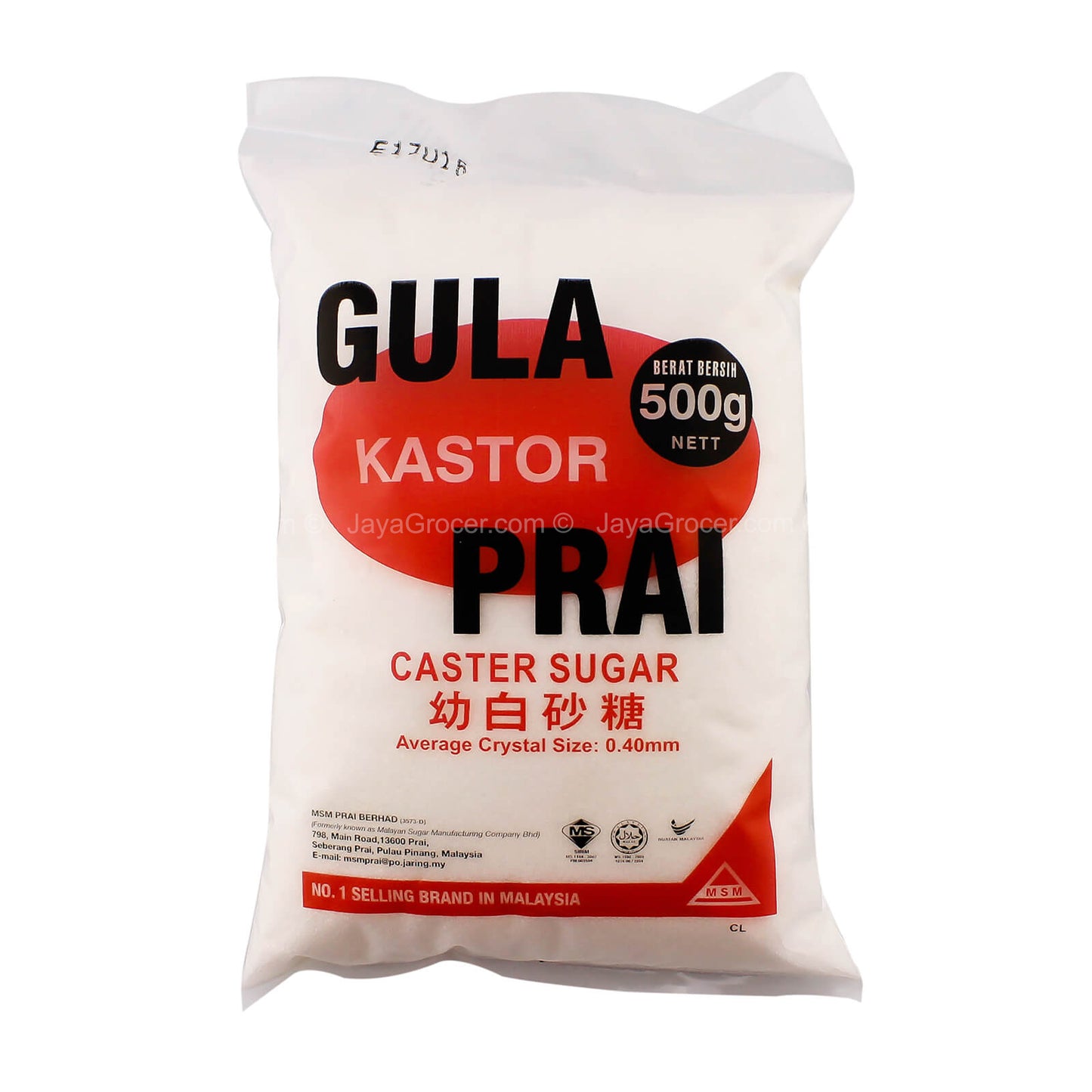 Prai Caster Sugar 500g