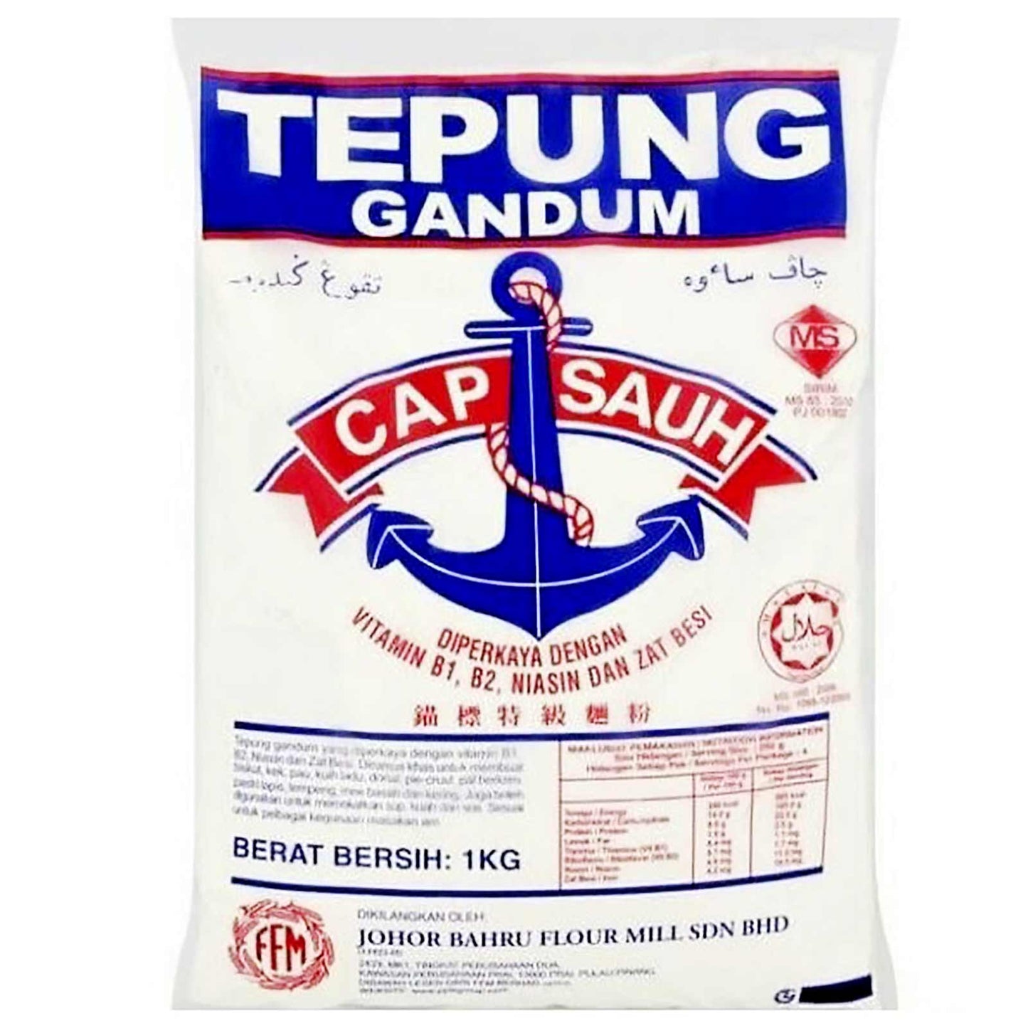 Cap Sauh Tepung Gandum (Wheat Flour) 1kg