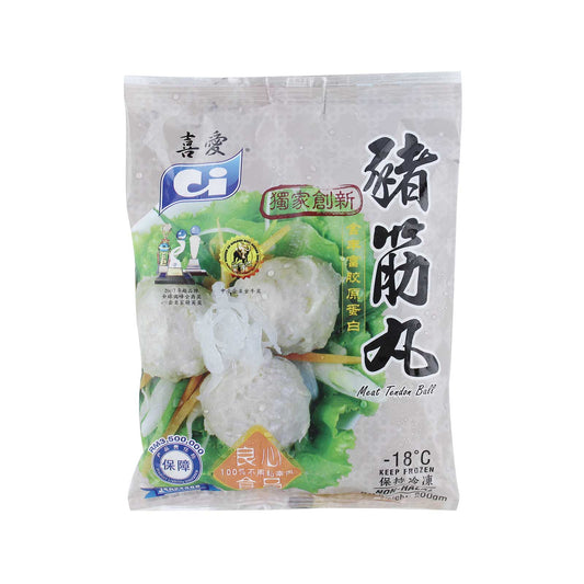 [NON-HALAL] C I Meat Tendon Ball 200g 15pcs/pack