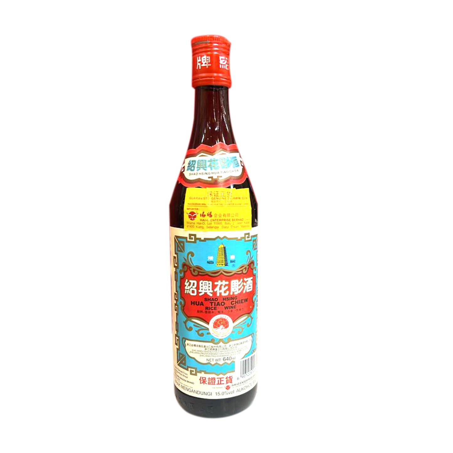 [NON-HALAL] Pagoda Shao Hsing Hua Tiao Chiew 640ml