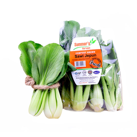 Summer Harvest Siow Pak Choy (Sawi Jepun) (Malaysia) 250g