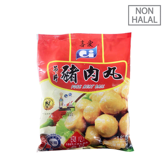 [NON-HALAL] CI Pork Meat Ball C200 (Small Size) 200g