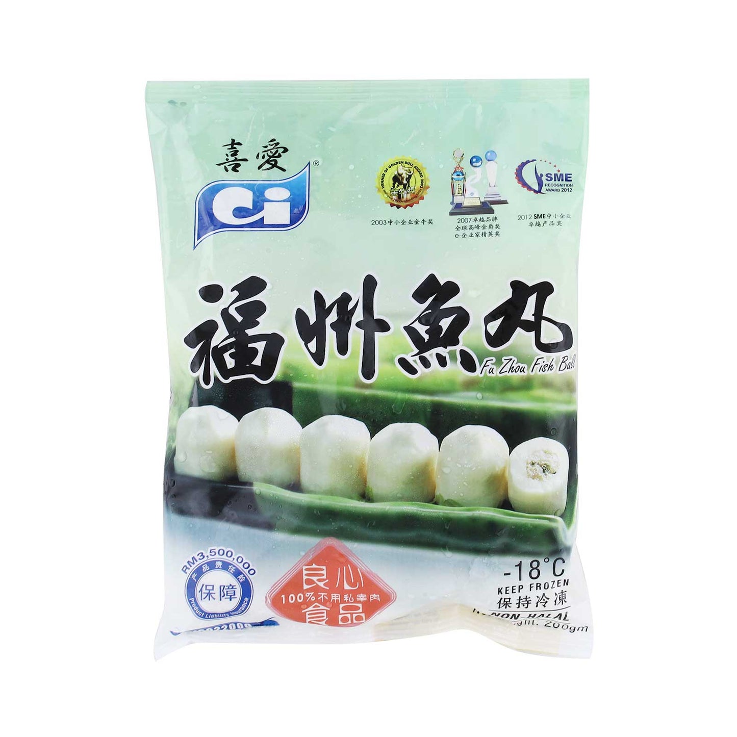 [NON-HALAL] C.I. Fu Zhou Fish Ball 200g