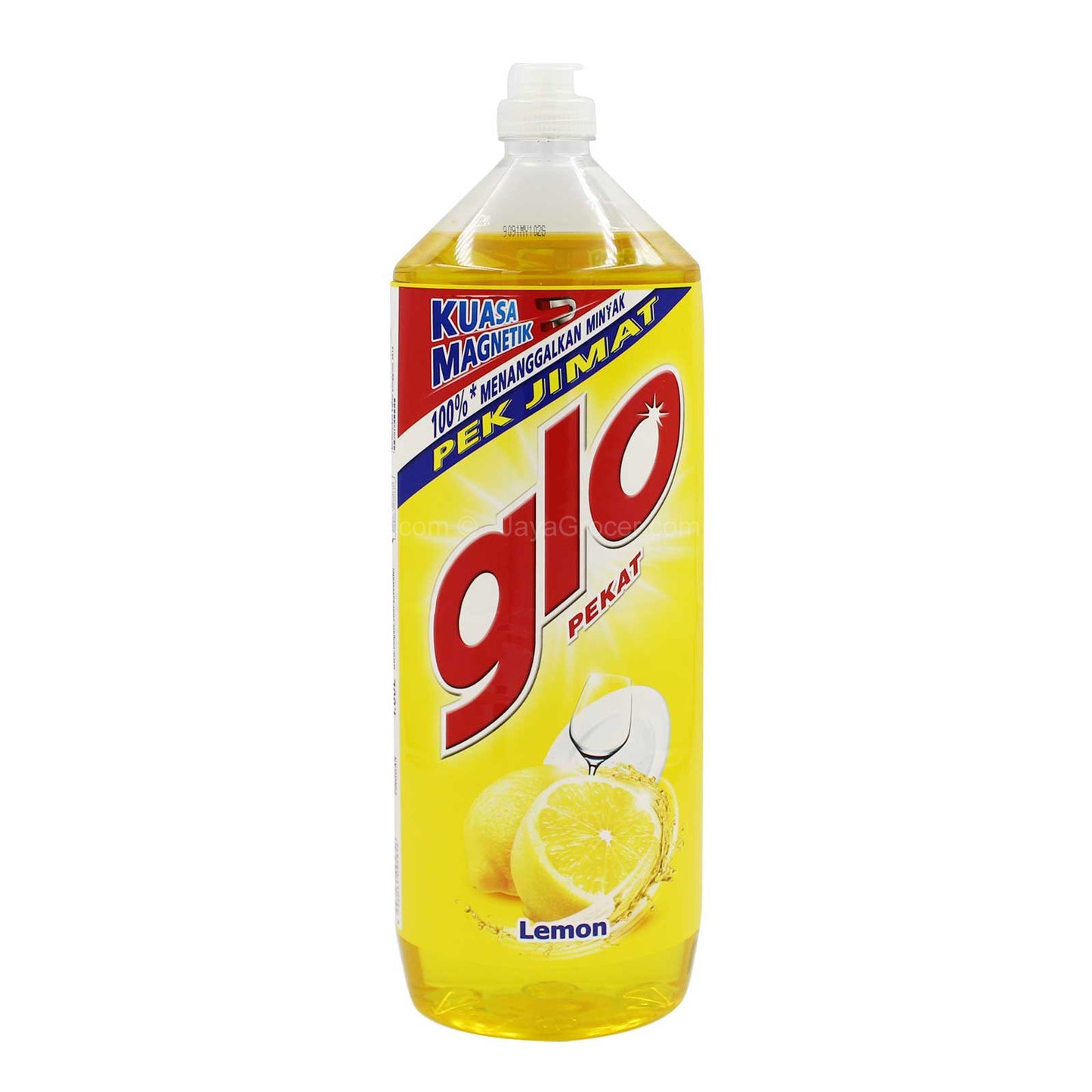 Glo Lemon Dishwashing Liquid 1.2L