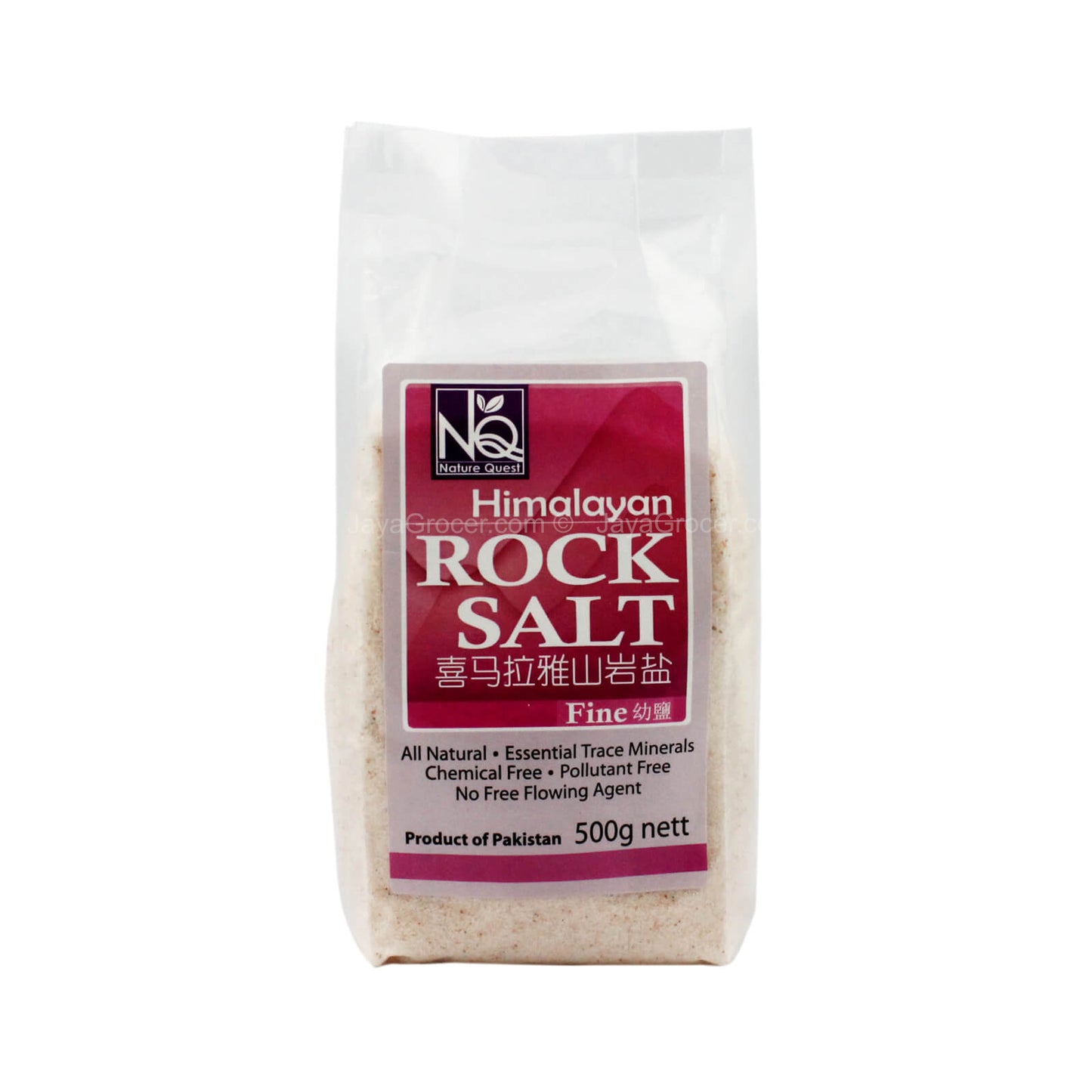 Nature Quest Fine Himalayan Rock Salt (Fine) 500g