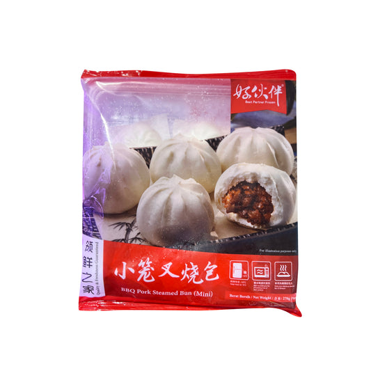 [NON-HALAL] Mini Roasted Pork Bun 1pack