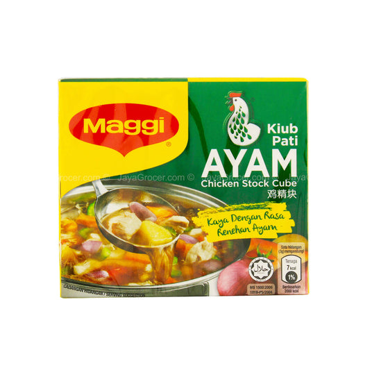 Maggi Chicken Stock Cube 60g