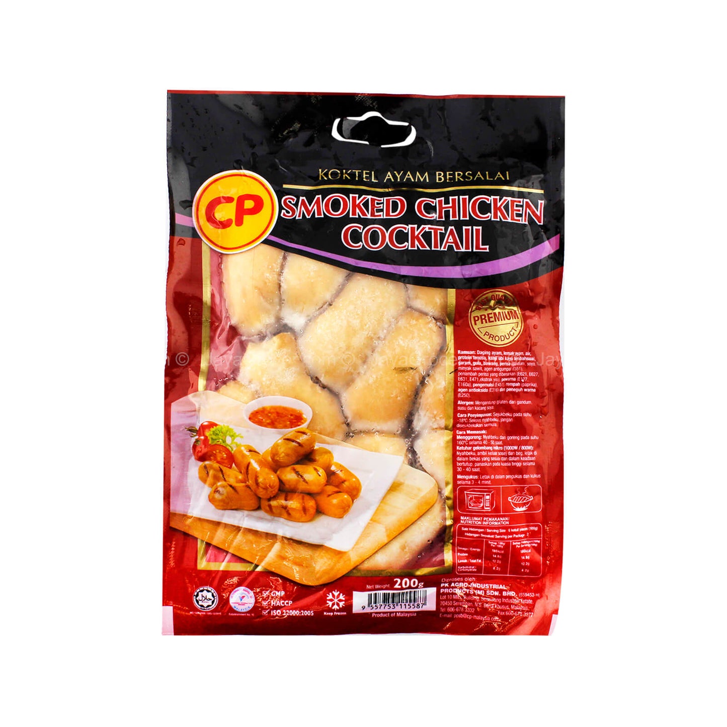 CP Smoked Chicken Cocktail 200g