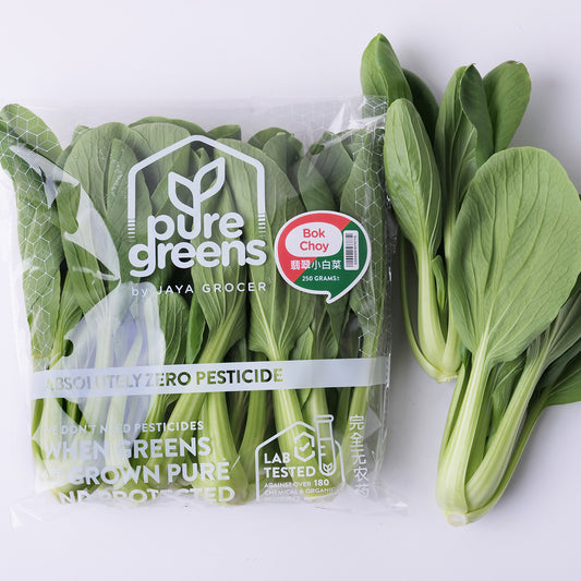 Pure Green Siew Pak Choy (Bok Choy) (Malaysia) 250g