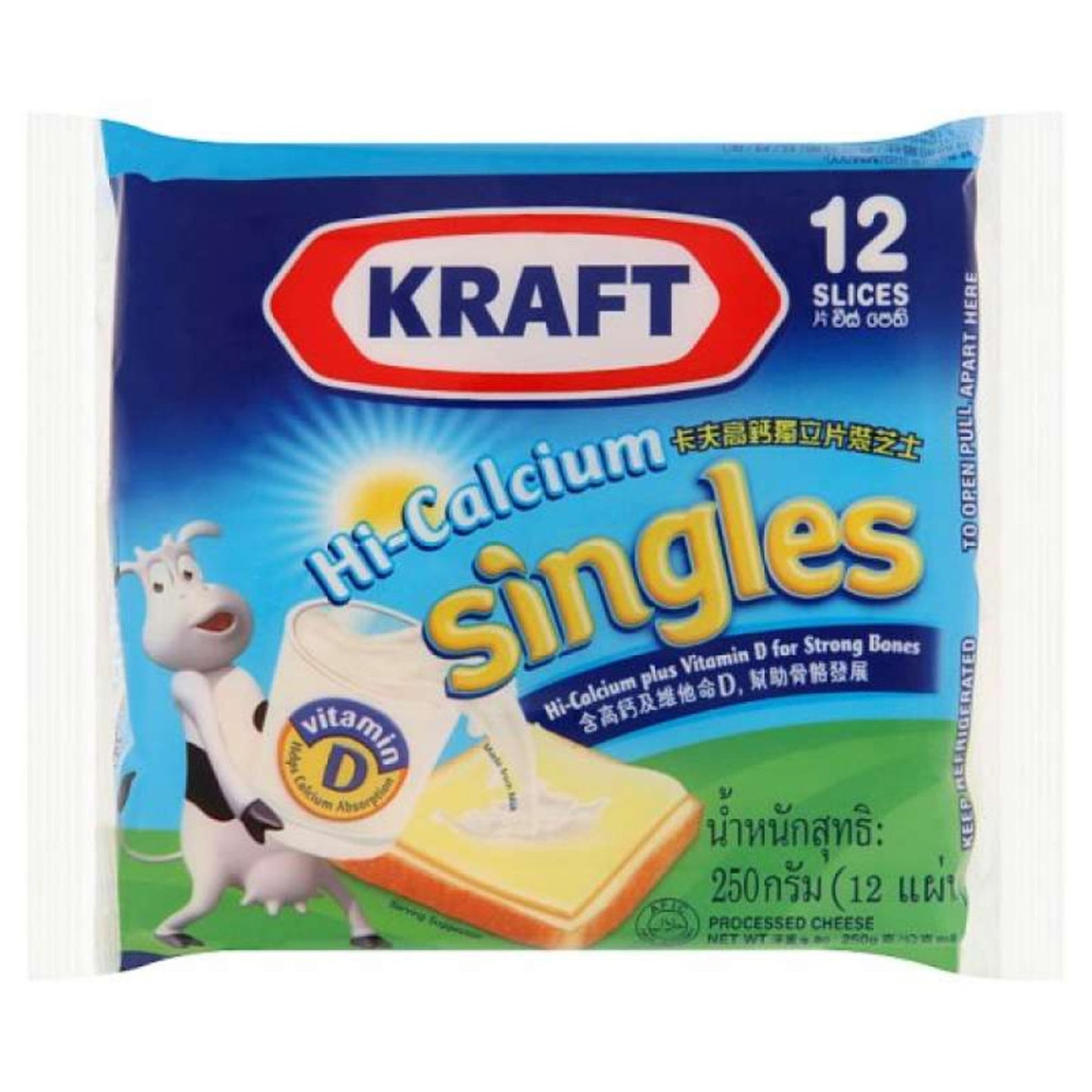 Kraft Single Cheese Slices 250g